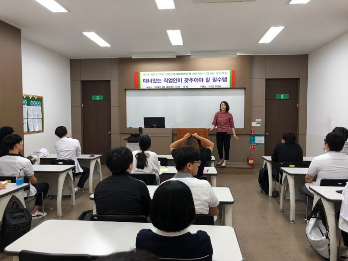 KakaoTalk_20180628_153514968.jpg