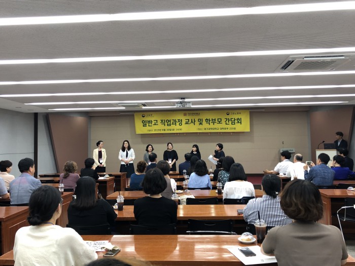 KakaoTalk_20190830_165444996_09.jpg