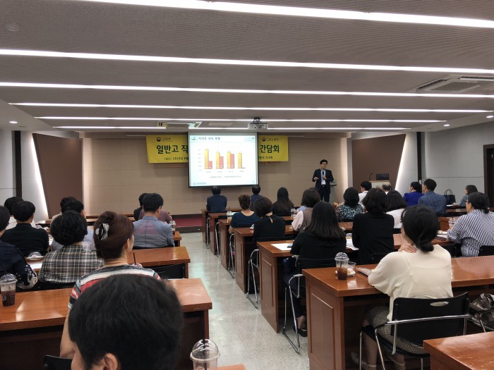 KakaoTalk_20190830_165342282_18.jpg